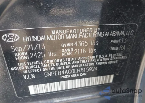 2014 Hyundai Sonata Gls из США, поврежденный, VIN 5NPEB4AC0EH815924